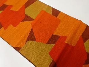 リサイクル　手織り紬 抽象模様織り出し名古屋帯